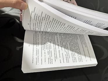 часы aplle: Роман, На русском языке, Новый, Самовывоз, Бесплатная доставка — 9