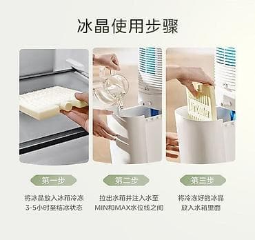 выбор: Охладитель воздуха Midea (башенного типа) с ионизацией и дистанционным — 8