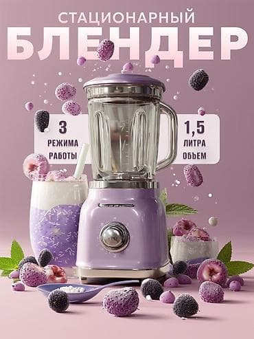 платья черное: Делаю карточки товаров для Wildberries оплата на MBANK — 4