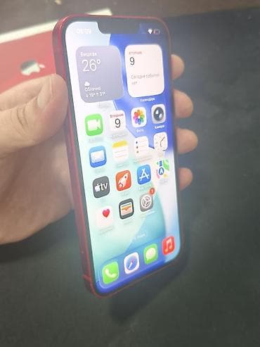 iphone 7 plus 128: IPhone 13, Б/у, 128 ГБ, Красный, Коробка, 76 % — 7