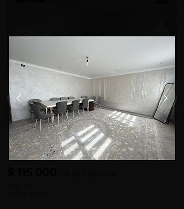 🏡 Срочно продаётся уютный 5-комнатный дом в районе ТЭЦ 2 📍 — 2