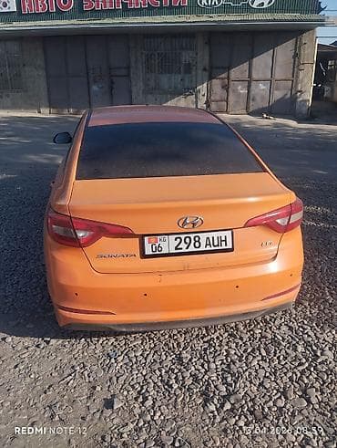 транс: Hyundai Sonata: 2017 г., 2 л, Автомат, Газ, Седан — 4