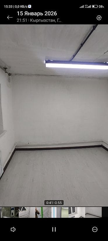 комнат: Эки комната берилет кире бериши м-н — 1