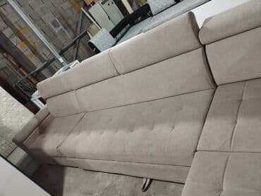 пекан орех цена бишкек: Продаю Б/У мебель Доставка есть отдельно Все вопросы в личку Мебель — 9