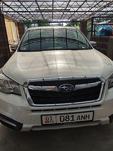 супару форестер: Subaru Forester: 2016 г., 2.5 л, Вариатор, Бензин, Кроссовер — 1