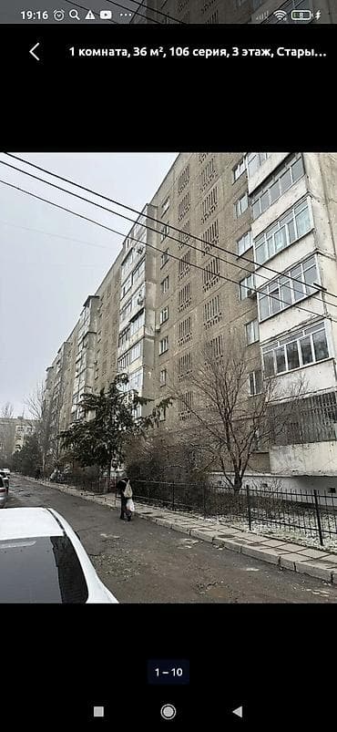 квартира 15 мин: 1 комната, Собственник — 7