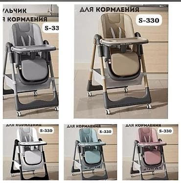 Детская мебель: Детский многофункциональный стульчик для кормления S-650 - — 7