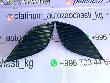 запчасти на тойота калдина в бишкеке: Накладка на бампер Передний Toyota, Аналог — 1