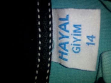 волейбольные формы: Школьная форма, цвет - Белый, Б/у — 3