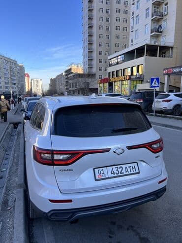 продаю авто с выкупом: Renault QM6: 2019 г., 2 л, Типтроник, Газ, Кроссовер — 7