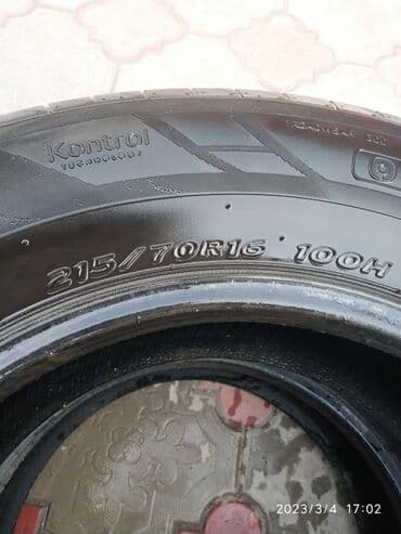 шины на ниву r16: Зимние 2 шт215. 65; 16 якахама на Лексус Хайлендер клюгер Хариер Рав 4 — 7