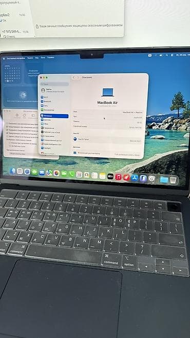 14 про мака: MacBook Air 13.6" (2024) на чипе Apple M3 Характеристики: - — 8