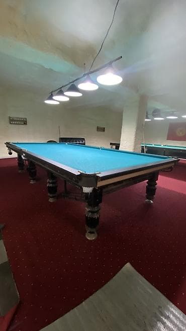 сушилка для билья: Бильярдный стол для русского бильярда (пирамида) 12 фунтов - Игровое — 2