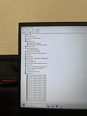 note: Игровой, Б/у, Intel Core i5 — 9