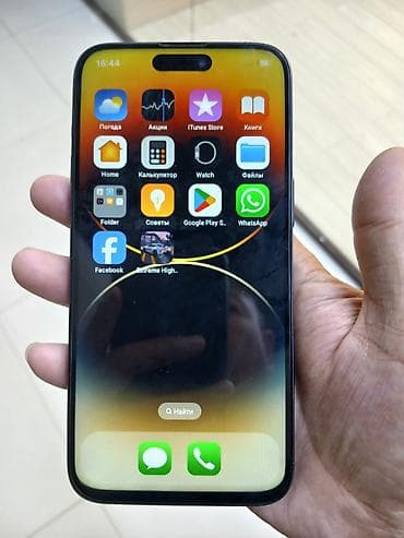redmi note 4pda: IPhone 15 Pro Max, 512 ГБ, Black Titanium, Чехол — 4