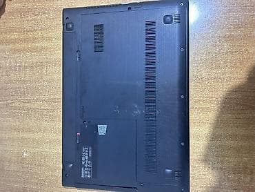 lenovo loq: Ноутбук Lenovo, Ключевые характеристики: - Экран (широкоформатный — 1