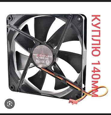 вентилятор 12в: Система охлаждения, Вентилятор, Для корпуса и блока питания, Для ПК — 2