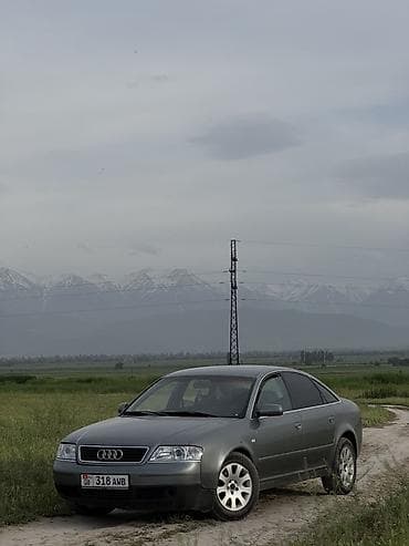 audi r8: Audi A6: 1996 г., 2.6 л, Вариатор, Бензин, Седан — 2