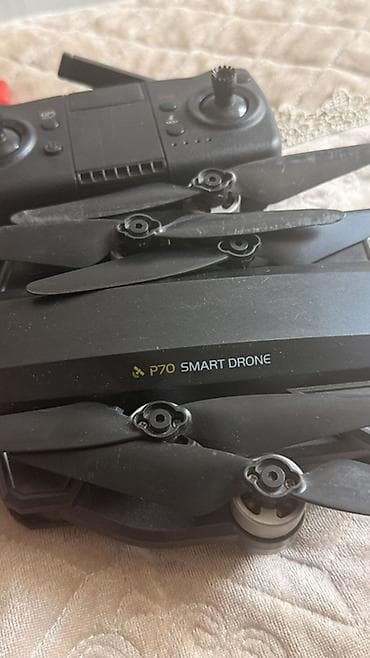 Квадрокоптер P70 Smart Drone с пультом управления. Основные