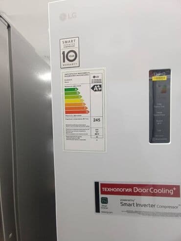 новый маразилник: Объявления - Бишкек Цены начинаются от 10 тыс. Техника и электроника — 16