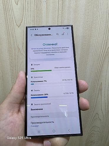 dji mic 1: Samsung Galaxy S24 Ultra, Б/у, 512 ГБ, цвет - Серый, В рассрочку, 2 SIM — 2
