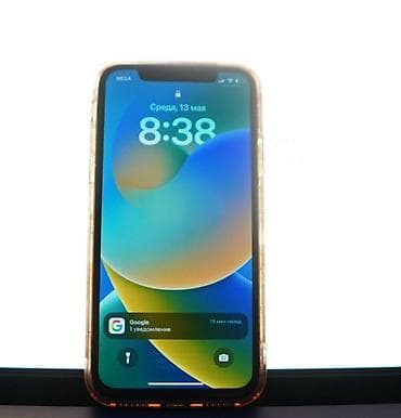 iphone xs 256: IPhone X, Б/у, 64 ГБ, Space Gray, 100 % — 1