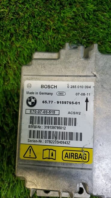 бмв х5 дизель бишкек: БМВ X5 . 915 ЭБУ систем зарядки устройства громк.связи. BMW MULF2 — 5