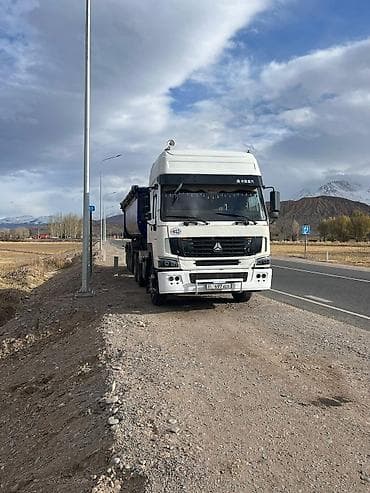 разбор хово шахман: Сүйрөгүч, Howo, 2007 г., Өзү төкмө — 3