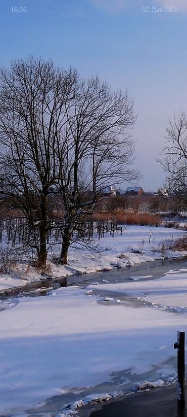 Оаоаооаоаоаоаоаоаоа