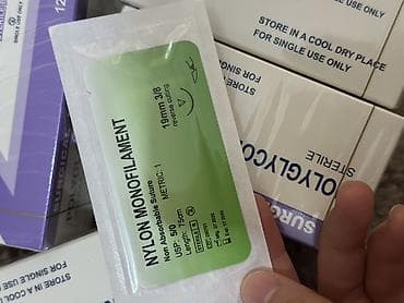 Шовные материал - Нить: Nylon Monofilament (монофиламентная