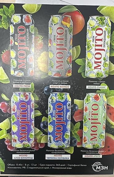 авто кузовшик: Требуется Торговый агент, График: Пятидневка, Без опыта, Карьерный рост, Полный рабочий день — 5