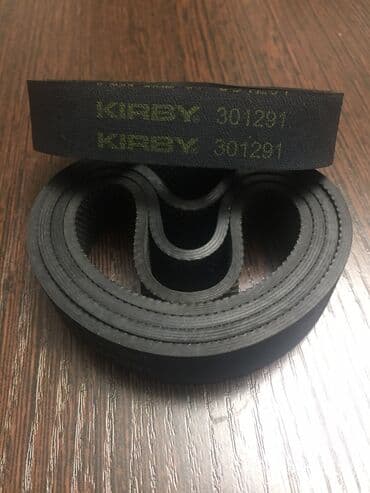 ремонт пылесосов бишкек: Кирби мешки 400 сом один мешок Доставка по городу Бишкек платно — 3