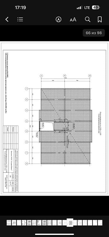 white box: Требуется бригады арматурщики — 1
