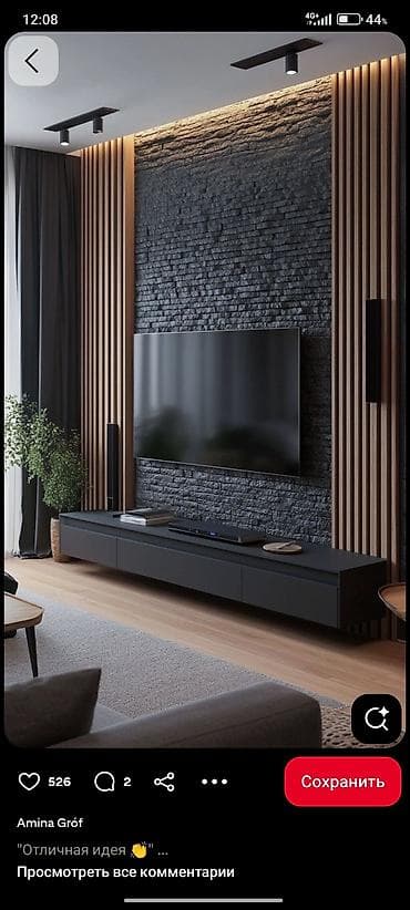 работа мебельщик: Срочно требуется мастер в мебельный цех по сборке корпусной мебели — 4