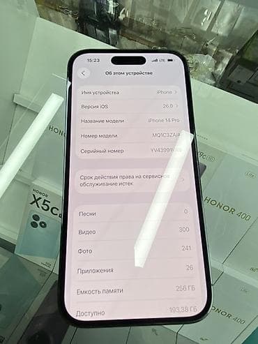 наушники apple цена бишкек: IPhone 14 Pro, 256 ГБ, Deep Purple, Чехол — 4