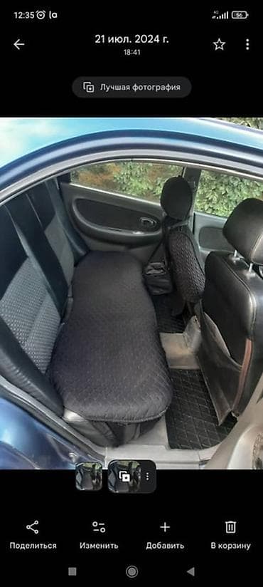 lexus rx 570: Kia Cerato: 2002 г., 1.6 л, Ручные, Бензин, Седан — 2