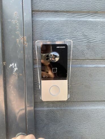 гдз русский язык 3 класс даувальдер никишкова ответы упражнение 3: 1. Установка-ремонт видеонабоюдения (IP, аналог) 2. Установка-ремонт — 3