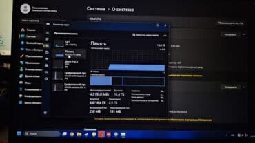 Модемы и сетевое оборудование: Ноутбук, MSI, 16 ГБ ОЗУ, Intel Core i7, 15.6 ", Игровой, память NVMe SSD — 5