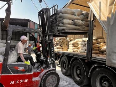 садовый дом: ▪️ГИПС договорная.Завод г ош 🔺мешки по 35/40/50кг 🔺сертификат — 4