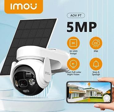 Видеонаблюдение: Камера "Imou" 4G c солнечной панелью 4G камера на — 4