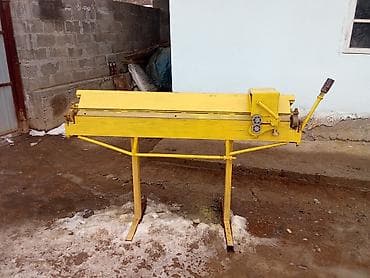 доска школьная для дома: Листогибочный станок без ЧПУ — 1