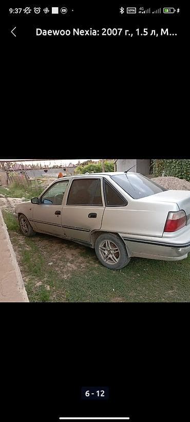 мотор камри 2.4 цена бишкек: Daewoo Nexia: 2007 г., 1.5 л, Механика, Бензин, Седан — 4