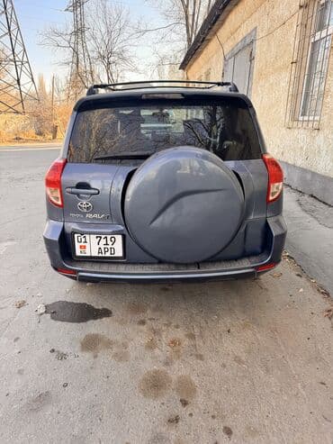 шины для фронтального погрузчика: Toyota RAV4: 2006 г., 2.4 л, Автомат, Бензиновая, Кроссовер — 1