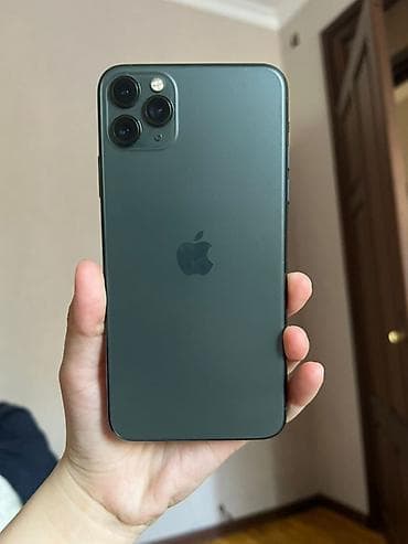 microlab m800: IPhone 11 Pro Max, Б/у, 256 ГБ, Matte Midnight Green, Чехол, Коробка, 84 % — 3