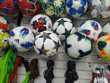 мяч для беременных цена бишкек: Мячи для футбола футбольные мячи для футбола футбольные мячи — 2