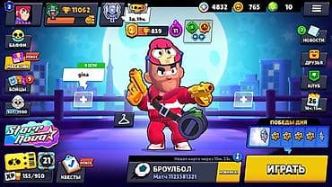 wot blitz: Игровой аккаунт Brawl Stars. Основное: - Путь к славе: 11 062 трофея — 3