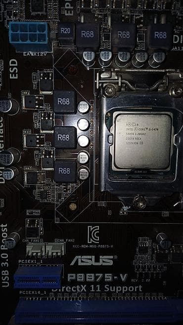 авто магнитолу: Комплект для сборки ПК на LGA1155 Состав: - Материнская плата ASUS — 1