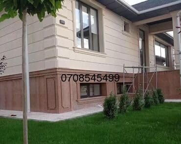 надомницы швеи бишкек: Сары. Таш гранит балясина установка кыдавыз — 10