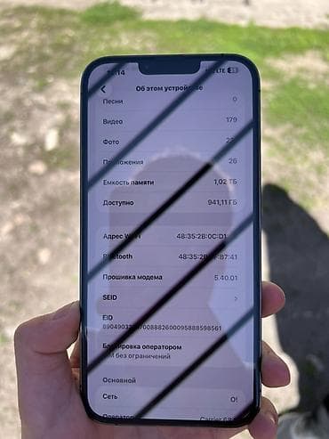 телефоны xiaomi redmi 10 а: IPhone 13 Pro, Графит — 9