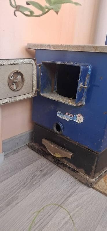 бак кыйгыч: Катуу отун казаны Жаңы, Үй үчүн, Башкаруу түрү: Механикалык — 2
